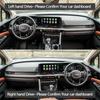Dashboard Cover for Kia Carnival   2024 Car Dashboard Cover Dash Board Mat Carpet Pad Sunshade Cape Cushion