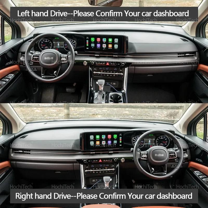 Dashboard Cover for Kia Carnival 2024 Car Dashboard Cover Dash Board Mat Carpet Pad Sunshade Cape Cushion