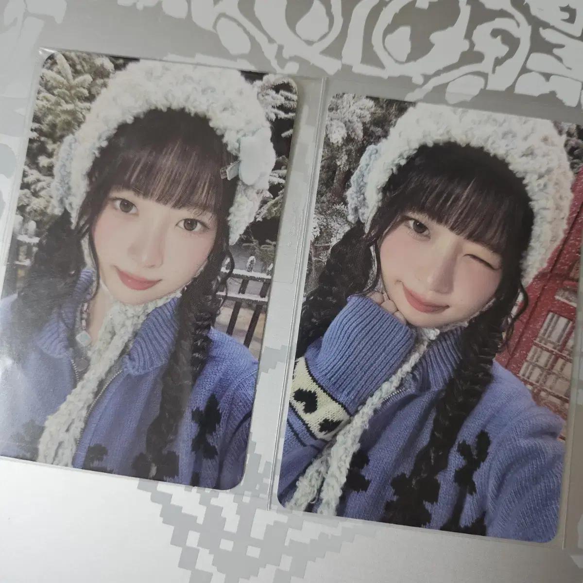 

Ive Empath Lovedi Love Ray Photocard