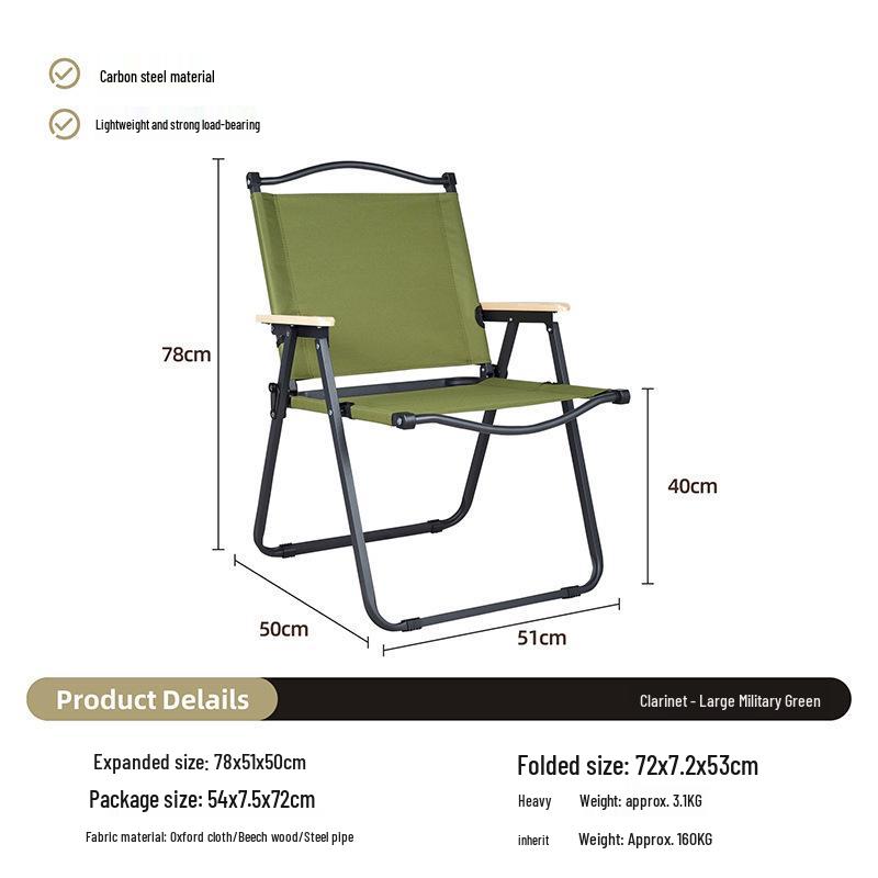 Portable Aluminum Folding Camping & Beach Chair