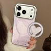 Purple Galaxy case for Apple 17 Pro Max, 15 magnetic stand, iPhone 16 gold-plated premium 14 hard case