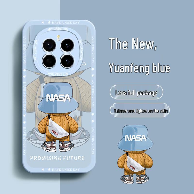 

Neyaa Honor Magic Series Full-Coverage Silicone Phone Case Honor Magic7