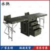 Yongchi Portable Multi-functional Folding Tables & Sets