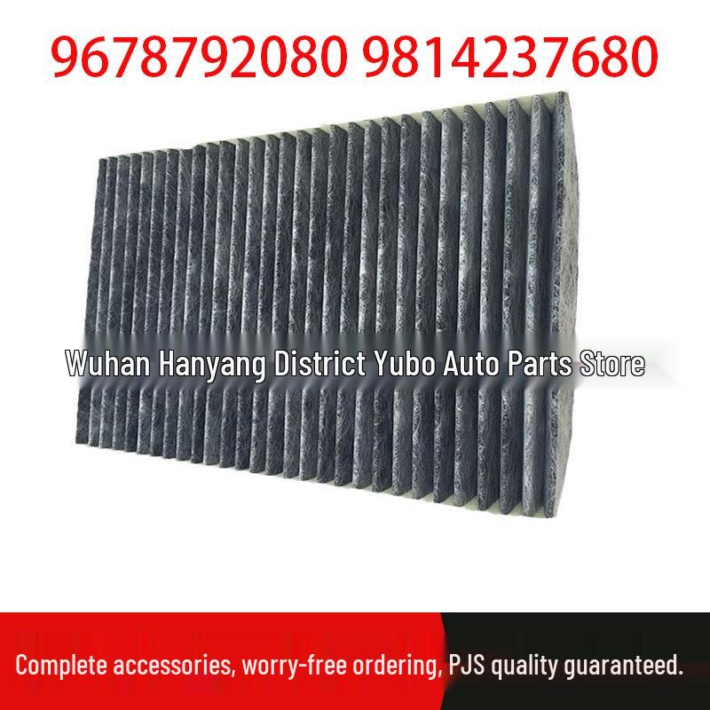 

Compatible Air Conditioning Grille and Filter Element for Citroen C-Elysee & Peugeot 301 - Part Numbers: 9678792080, 9814237680. Standard