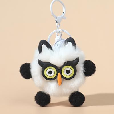 Cute Owl Keychain Pendant Ins Internet Celebrity Book Bag Fur Doll Car Key Chain Female Gift