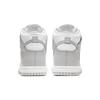 Nike Dunk High GS Vast Grey Kids Sneakers White DB2179-101