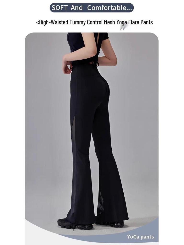 High-Waisted Breathable Yoga Pants with Mesh Stitching and Hip-Lift Design - Micro Flare Running and Training Leggings