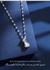 Exquisite Sterling Silver 999 Lucky Necklace: High-End Luxury Choker for Women – Perfect Best Friend Gift
