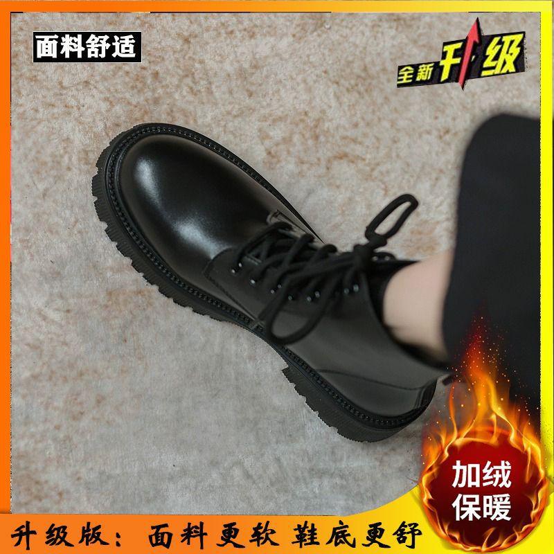 Martin boots women's new summer thin boots trendy thin fried street small short boots black thick sole