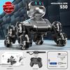 Eight-Wheel Stunt Robot Dog: Gesture-Sensing Remote Control Toy for Kids