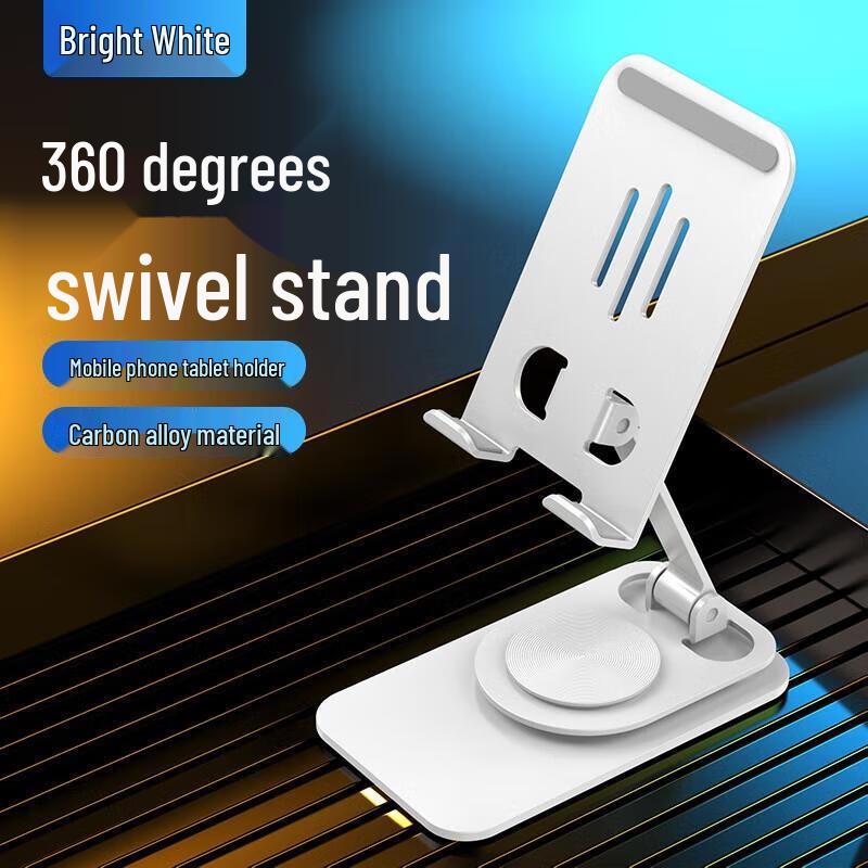 Milin Foldable Rotating Phone Stand
