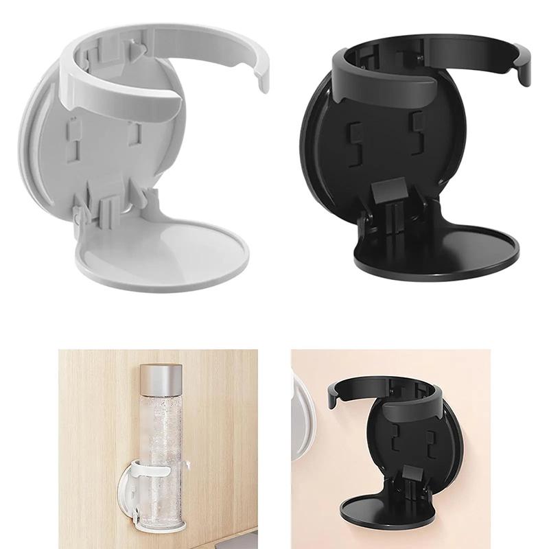 Durable Wall-Mounted Round Cup Holder Foldable Self-Adhesive Drink Holder Multipurpose Space-Saving Wall Bottle Rack