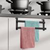 Rust-resistant Cabinet Door Towel Rack Hanging Towel Bar Durable Kitchen Towel Holder  Bathroom