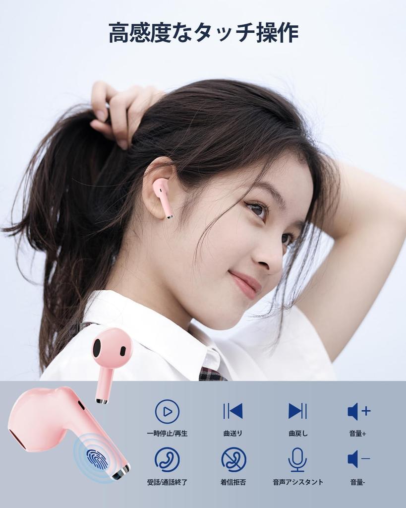 AOKIMI V12 Wireless Compact and Bluetooth Up To 36 Hours of ENC Noise Automatic Volume Perfect for and Web Conferencing Earbuds, Lightweight, Hi-Fi,