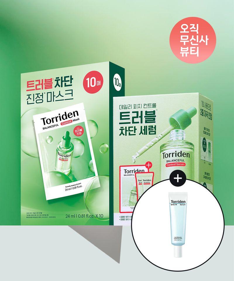 [SET] Balanceful Cica Control Serum 50ml Balanceful Cica Control Mask 10 Sheets (+Dive In Serum 20ml)