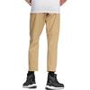 adidas Knitted Sweatpants Men's Light Khaki HN2044