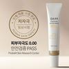 Da99 Melting Thread Lifting Tightening Gel Eye Cream 20ml