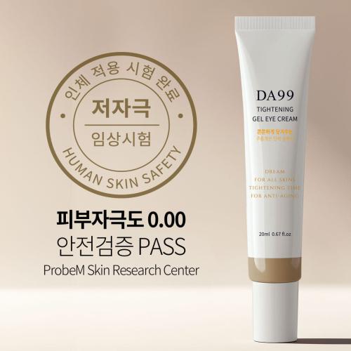 Da99 Melting Thread Lifting Tightening Gel Eye Cream 20ml