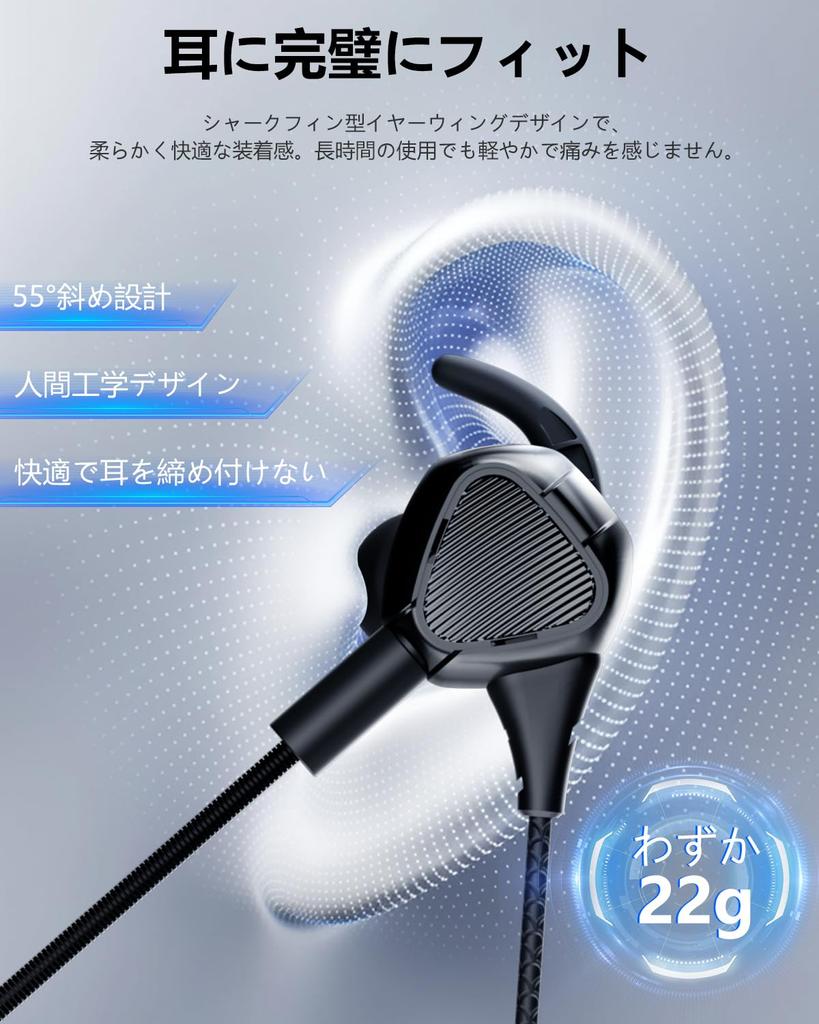 for TTQT Wired Gaming Earphones with Dual Gaming Iyahon Headset with Mic Mute 3D Surround Easy Lightweight Popular Compatible with Xbox and Ideal for