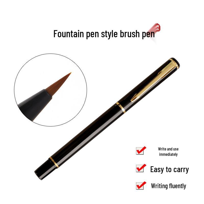 Portable Metal Calligraphy Pen: Fine and Soft Brush for Small and Regular Script, Ideal for Sutra Copying and Logo Design.