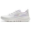 New LiNing EasyFit Fle Low Top Casual Running Shoes Women's White Purple ARSU030-4