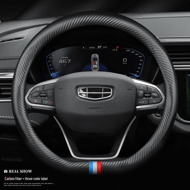 Rattkåpa i Läder & Kolfiber för Geely Emgrand, New Boyue, GSGL, Binyue, Binrui, Vision