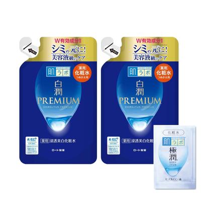 Hada Labo Shirojun Premium Medicated Penetrating Whitening Lotion Refill 170mL X 2 Set Gokujun Sachet Included + [Quasi-drug] [Product]