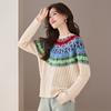 Women's Color-Blocking Wool Pullover Sweater - Stylish Loose Fit for Autumn and Winter