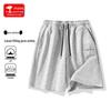 Men's Pure Cotton Outdoor Sports Shorts