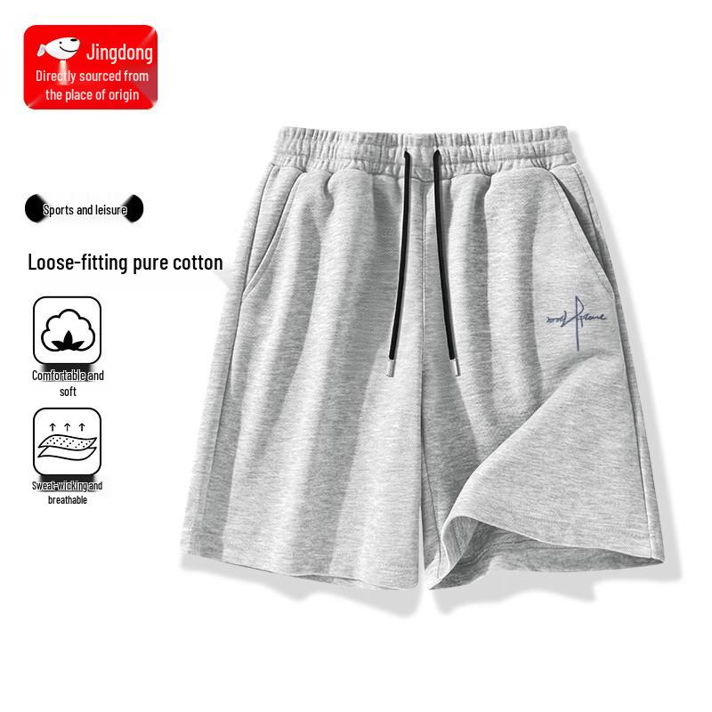 Men s Pure Cotton Outdoor Sports Shorts M