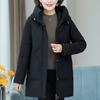 Middle Age Women's Down Coats Winter Vintage Parkas Plus Size Elegant Loose Thick Warm Puffer Jackets Woman Outerwears