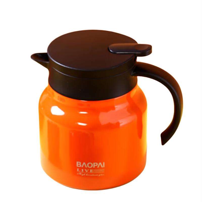 

Bao Pai Insulated Health Pot