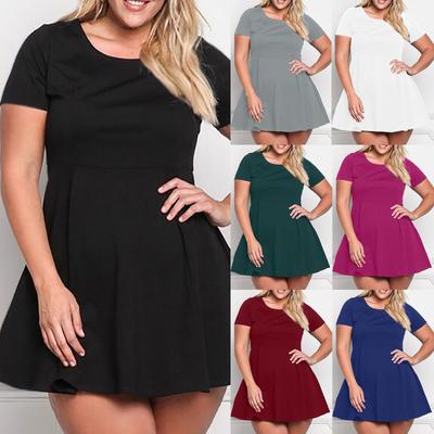 Women's Fashion Casual Color Slim Soft Short Sleeve Dress