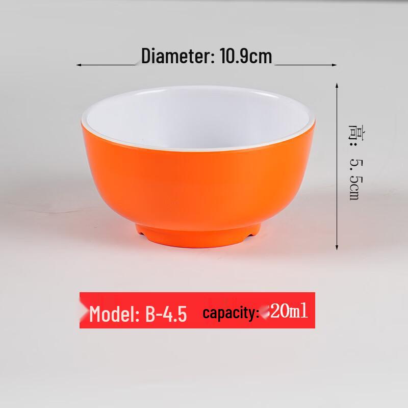 Diruien Melamine Square Serving Plate