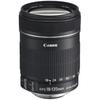 Canon Standard Zoom Lens EF-S18-135mm F3.5-5.6 IS APS-C Compatible