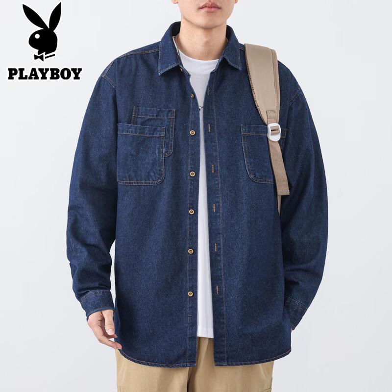 PLAYBOY Herren-Jeansjacke, gewaschen