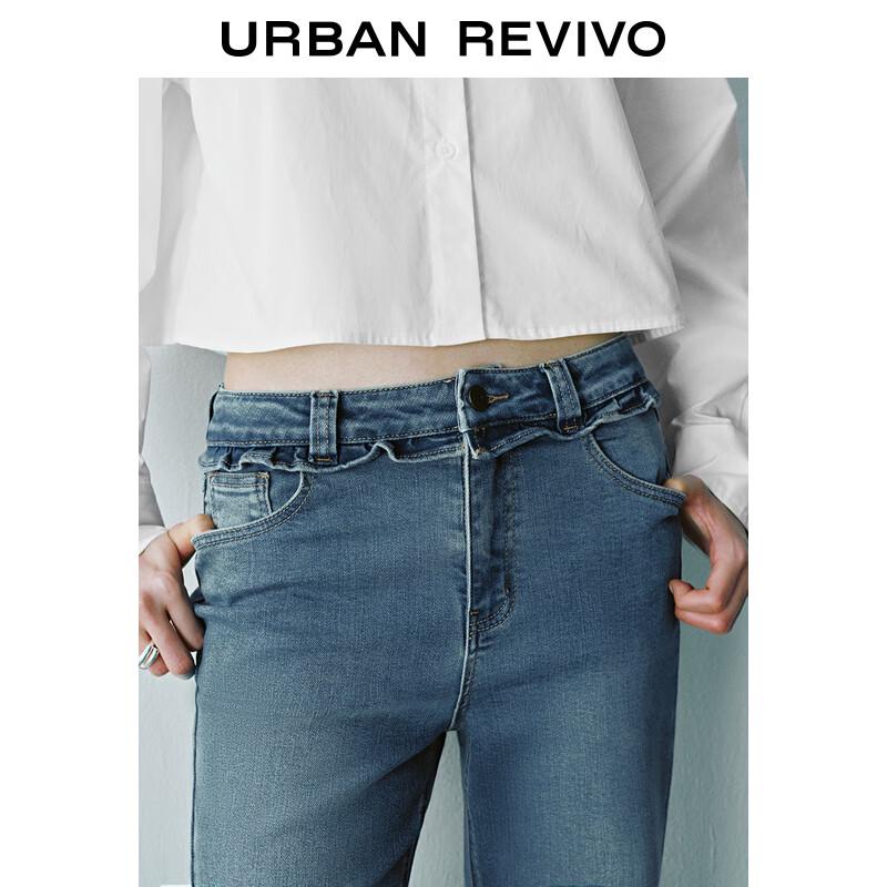 UR Women's Retro Washed Ruffle Trim Denim Long Pants