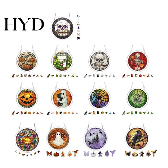 Ghost Themed Halloween Sign Acrylic Puzzle Decor, 2D Pumpkin Skeleton Hanging Sign, Faux Decoration Stained Glass Spooky for Party Home Stress Relief