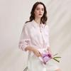 Zhaojun 2026 Spring/Summer Ramie Lapel Long-Sleeve Shirt