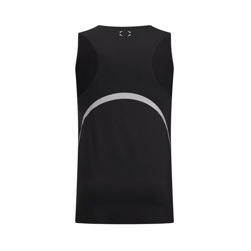 Under Armour Men's Breathable Running Vest