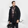 FILA Down Jacket Men's Pitch Black A11M447919FBK