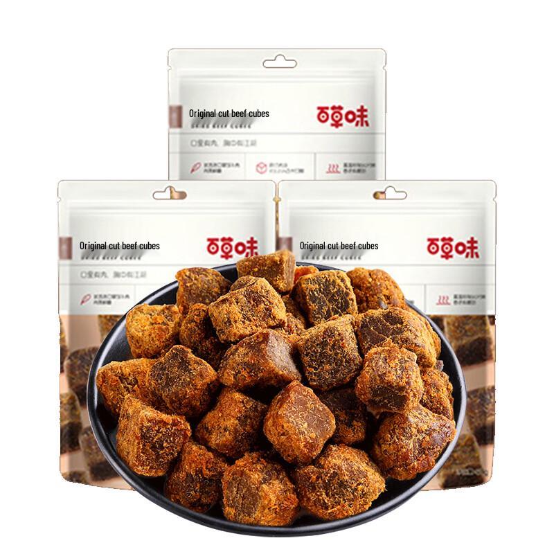 Baicaowei Five Spice Beef Jerky Pieces