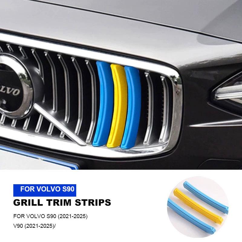 Car Accessories for Volvo S90 -  2024 2025 Front Center Grille Trim Strip Three-color Strip Center Grille Decoration
