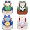 Toddler School Bag Made Of Oxford Cloth With Ventilated Back System For Young Children