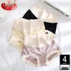 LangSha Women's Mid-High Waist Tummy Control Modal Briefs 4-Pack