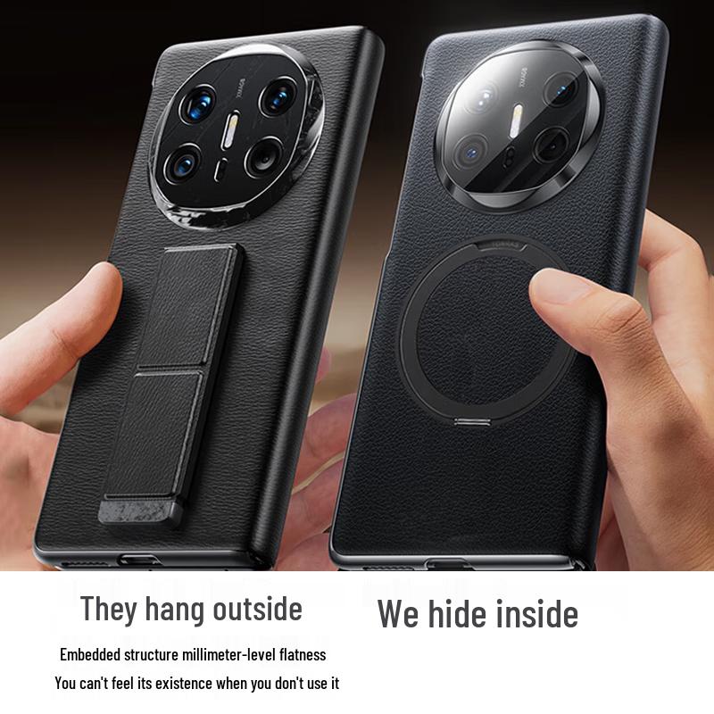 TORRAS O1S Invisible Stand Full Coverage Case for Huawei Mate X Series