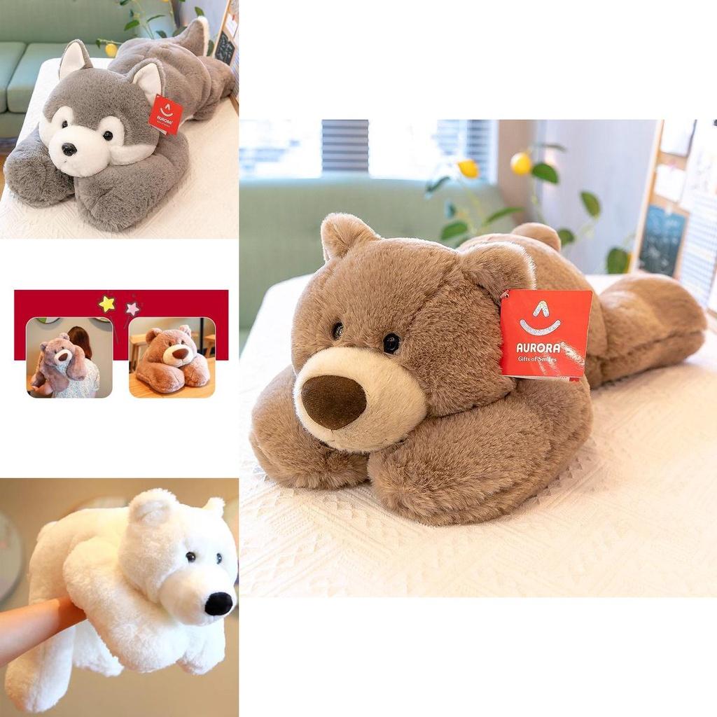Aurora World Polar Bear Plush Toy Super Soft And Cuddly