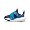 Scarpe da Corsa Basse Flex Advance con Velcro Blu Arancio per Neonati e Bambini DB3539-400