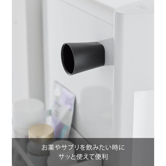 Yamazaki Small Medicine Magnetic Tumbler Black W5xD5xH5.5cm Tower Floating Storage Cup Mini 10400