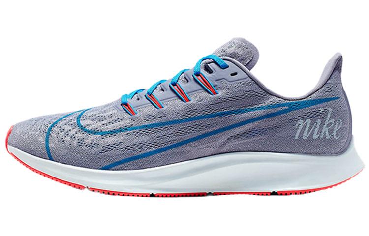 Nike Air Zoom Pegasus 36 Just Do It Indigo Haze BV5739-500 41